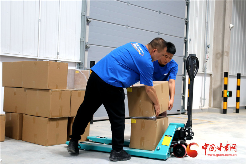 兰洽会城关区招商项目,兰洽会兰州新区招商引资