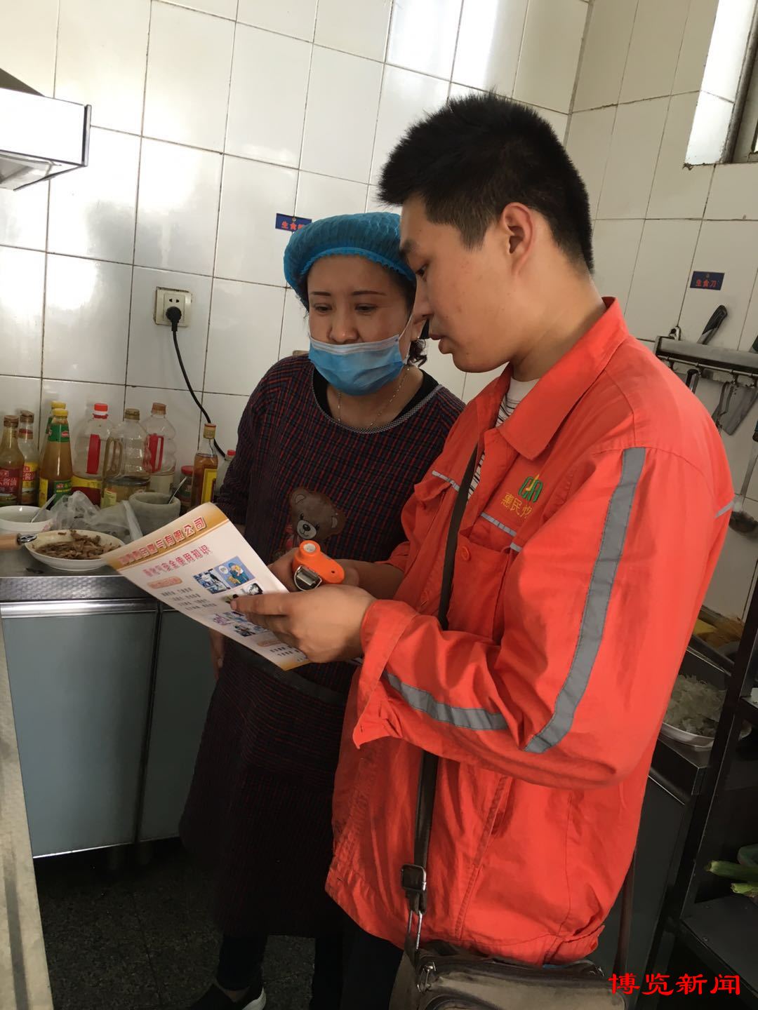 送气工,液化气送气工人