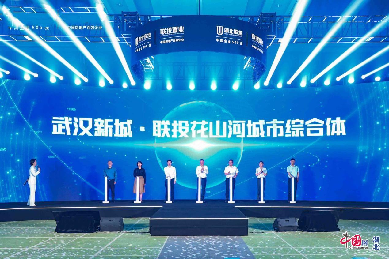 武汉新城十大项目沿中轴线布局,武汉新城重点项目集中开工