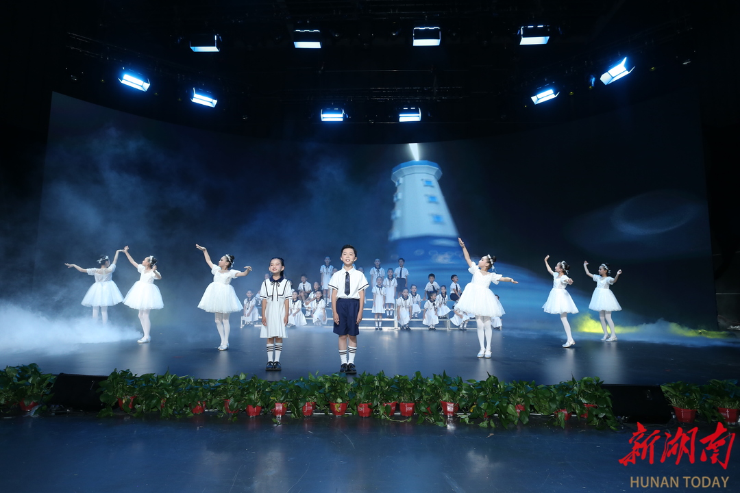 湖南省首届中小学阅读教育,湖南第二届中小学阅读教育论坛