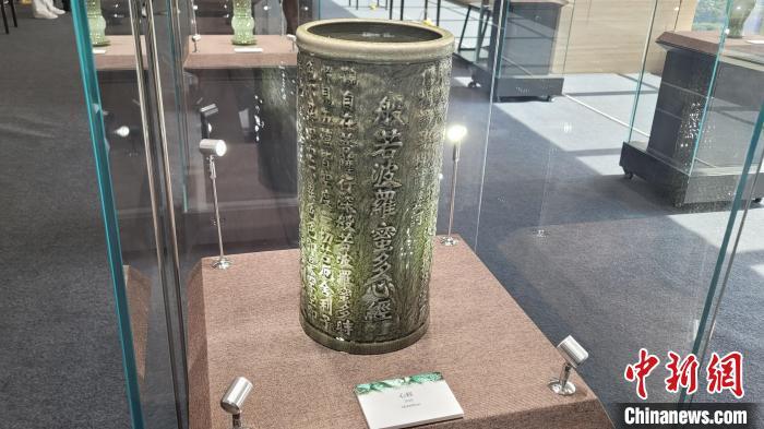 缈＄繝闈掔摲鏂囧寲鑹烘湳,缈＄繝闈掔摲鑹烘湳鏂囧寲