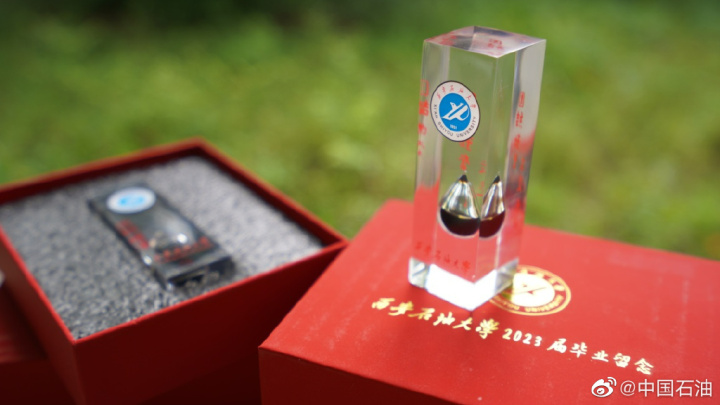 “卷”出新高度！这些高校的毕业礼物实力宠学生