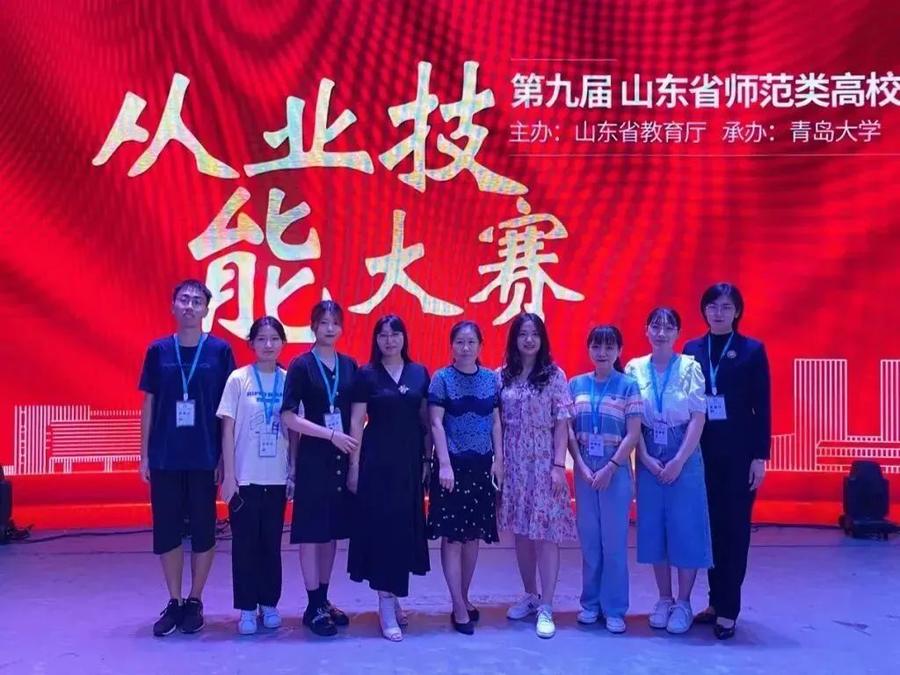 选择山东师范大学的四个原因,报考山东师范大学有几种途径