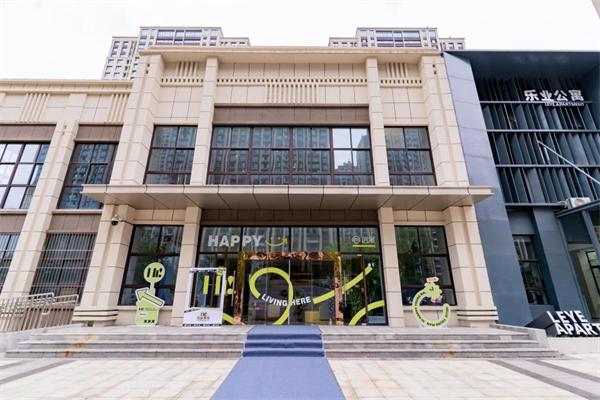 鍚堣偉绉戝垱鍒涙柊楂樺湴,鍒涘瘬鍏瘬鍚堣偉