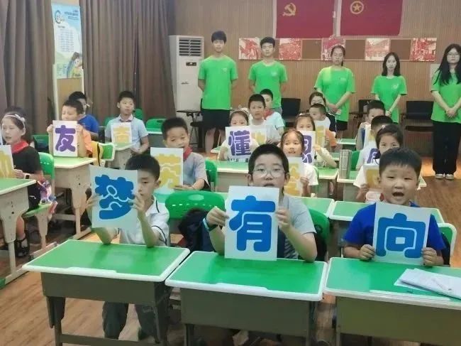 爱心暑托班意见反馈,爱心暑托班一周回顾