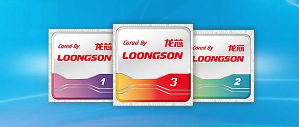 中国龙芯之父解答你不知的cpu芯片,龙芯最新一代cpu