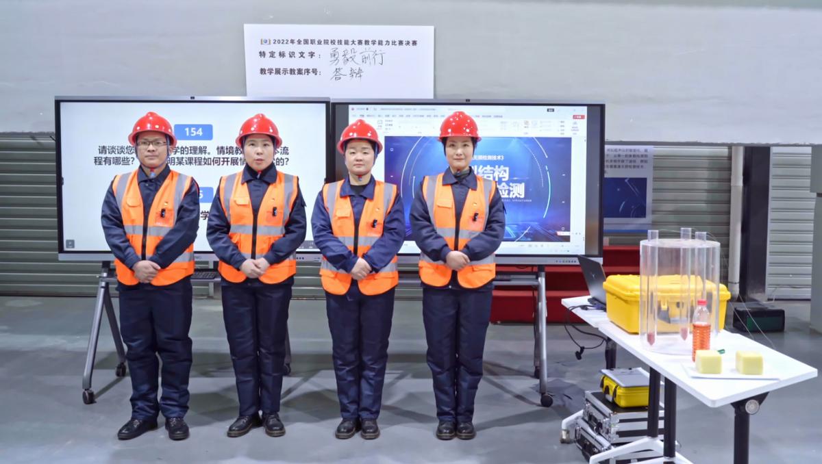 湖南交通职业技术学院人才,湖南交通职业技术学院