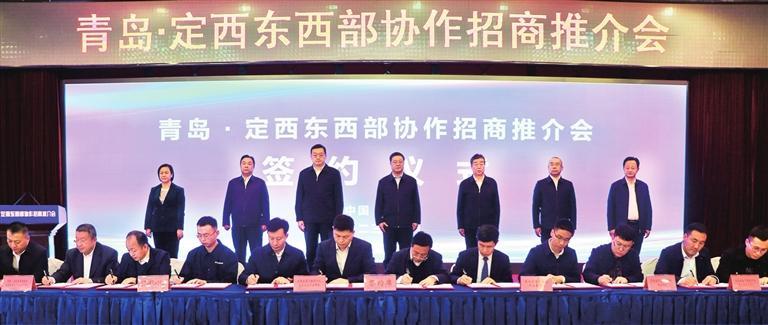 定西：乘风踏浪高歌行枝繁巢暖引凤栖