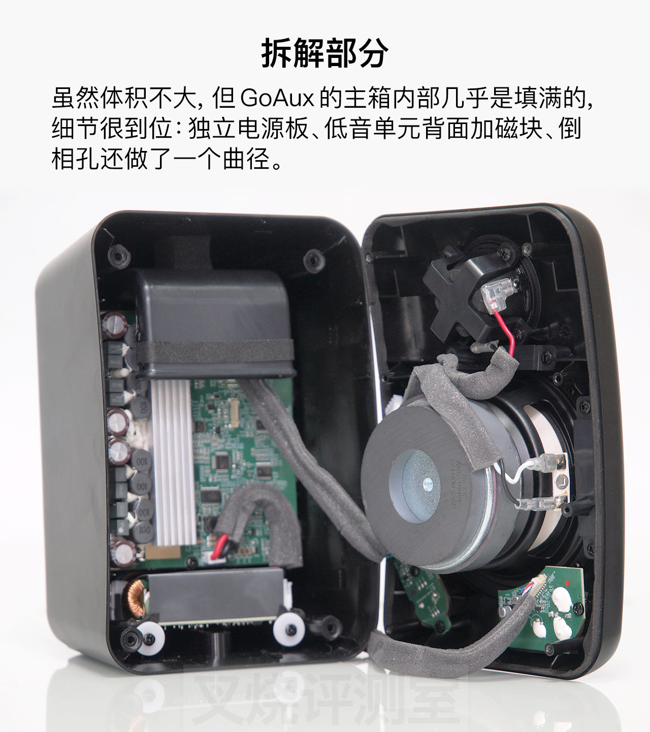 krkgoaux4璇勬祴,krk鐩戝惉闊崇鏍″噯