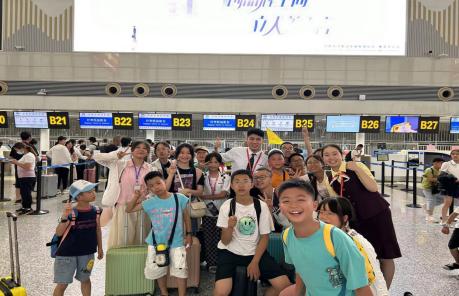 海航旗下首都航空官网,海航旗下首都航空是哪家航空公司