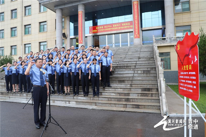 检察院七一系列主题党日活动,检察院开展庆七一主题党日活动