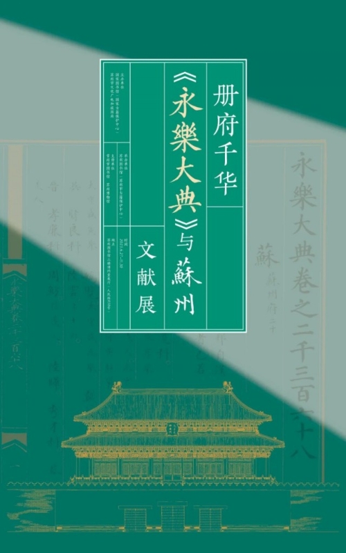 苏州旅游攻略必去景点排行榜,上海苏州杭州自由行旅游攻略