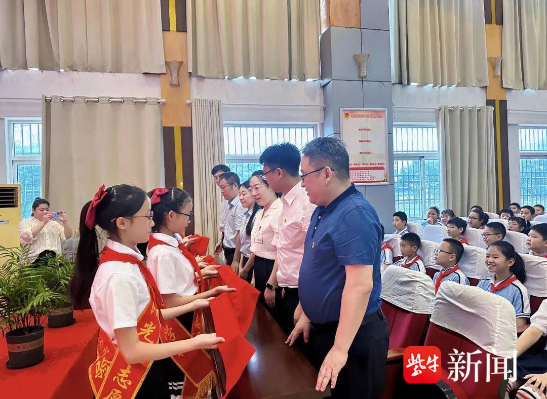 欢乐“邮”你相伴！“红领巾主题邮局”落户镇江实验学校