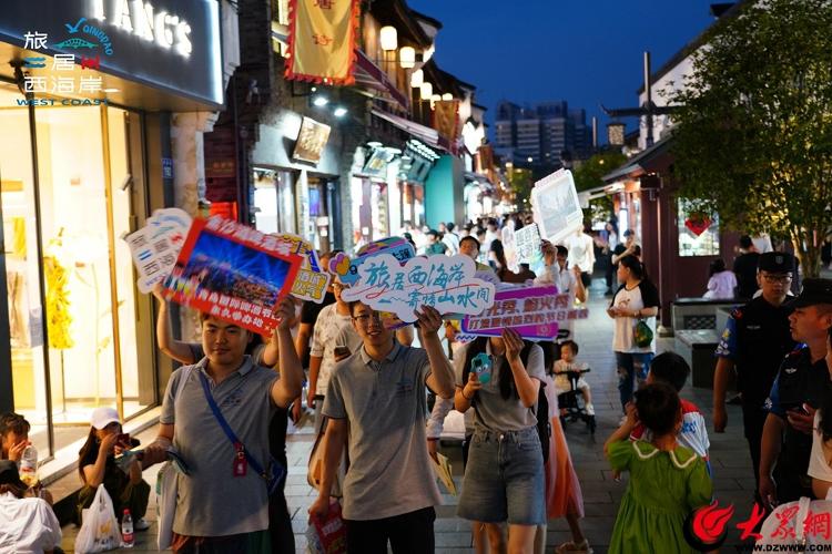 “啤酒节”推介创意快闪在西湖西海岸文旅的“杭州时刻”