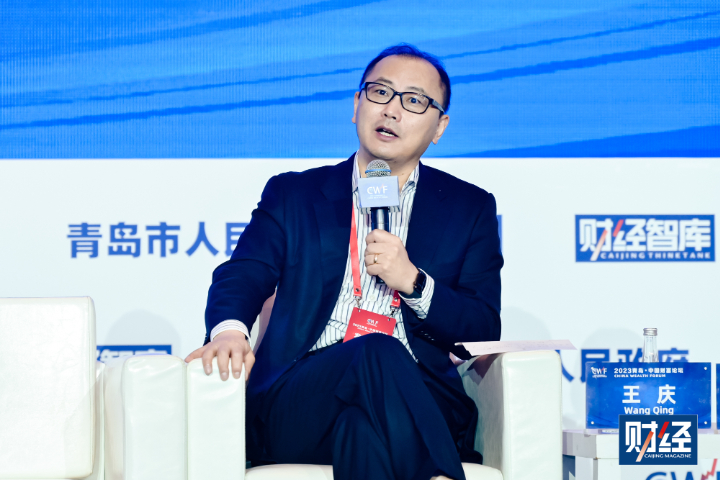 王庆：若今年房地产能低位企稳，GDP实现5％甚至6％的增长可以期待