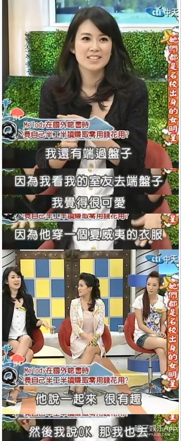 知名女星官宣离婚又没离婚,又一女星官宣离婚