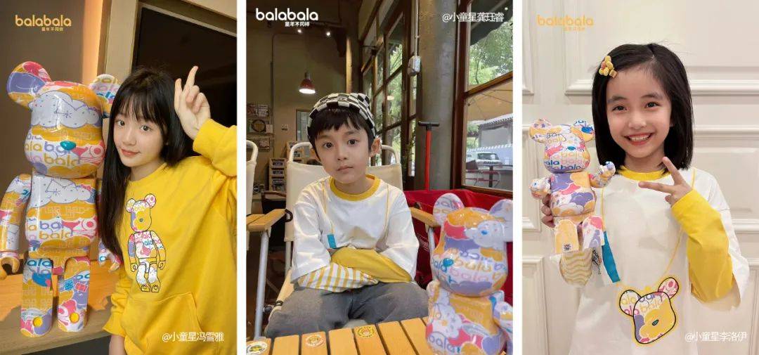 巴拉巴拉儿童装品牌,巴拉巴拉儿童款标志