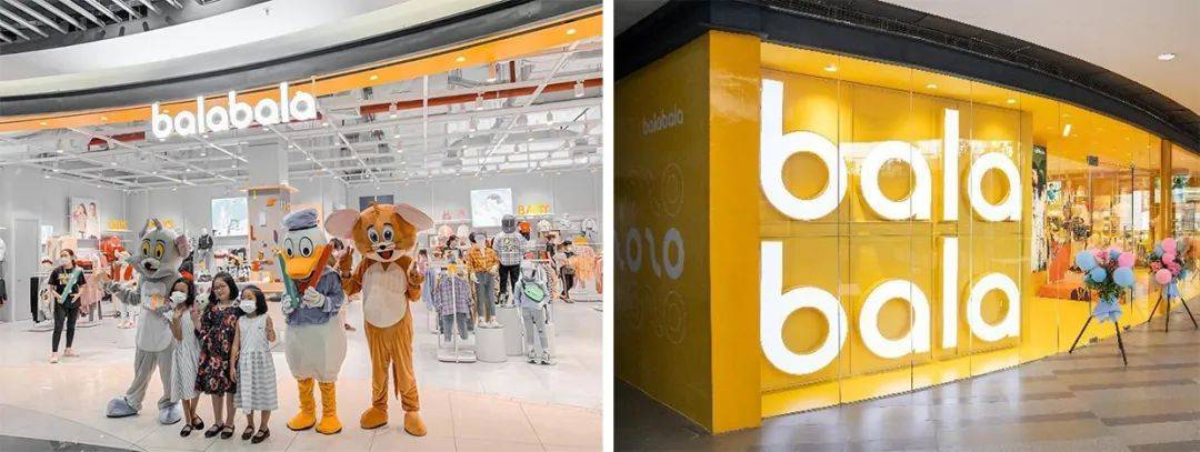 巴拉巴拉儿童装品牌,巴拉巴拉儿童款标志