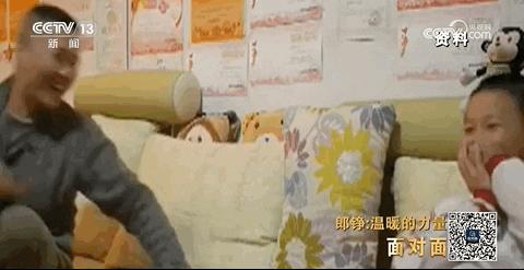 敬礼娃娃郎铮最新消息,敬礼娃娃郎铮现状