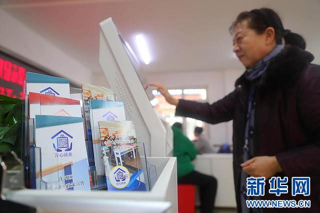 沈阳将发布三年行动方案解读,沈阳三年行动首战之年