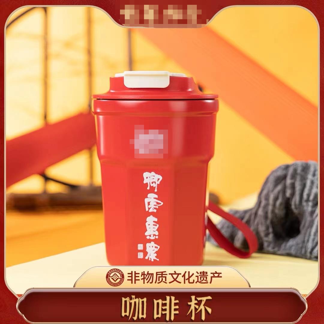 留言送好礼！为“五经普”助力打CALL