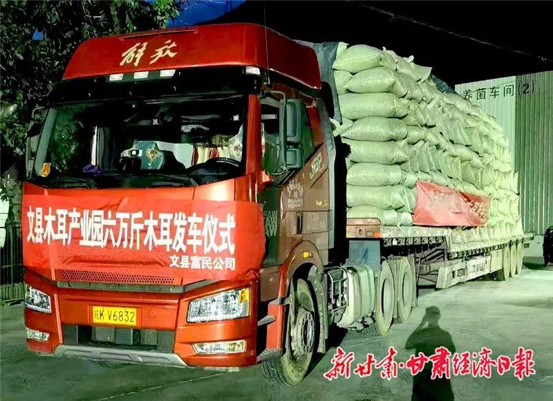 脱贫攻坚新渠道消费扶贫显成效,消费扶贫助力我县农特产品走出去