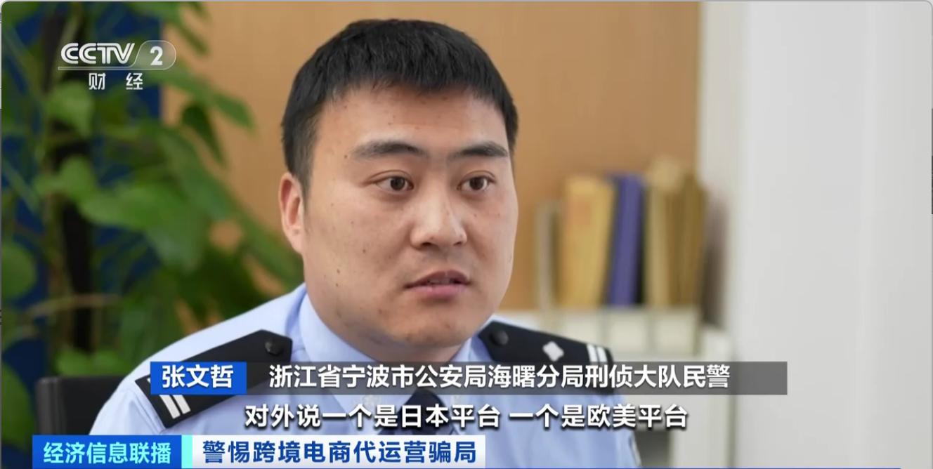 支付加盟费可以直接入费用吗,支付行业加盟代理被骗