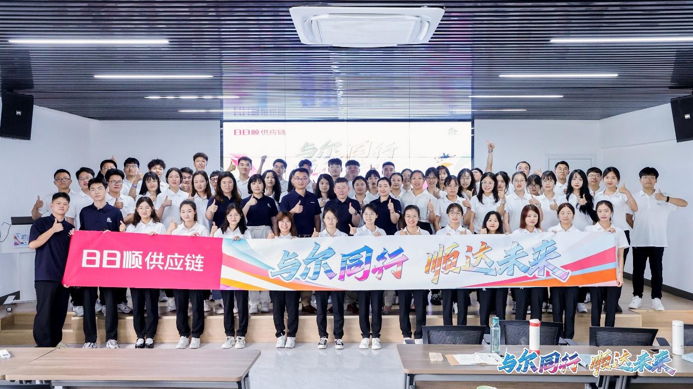 凝心聚力再创高峰,凝新聚力韧性起航