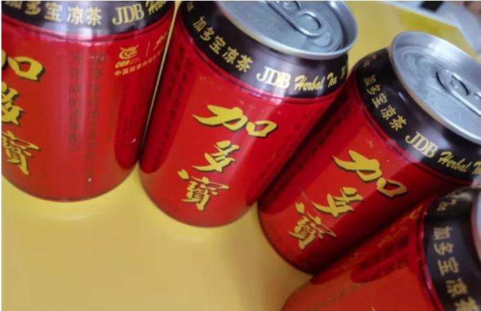 加多宝正宗整箱批发清凉凉茶,夏日清凉凉茶