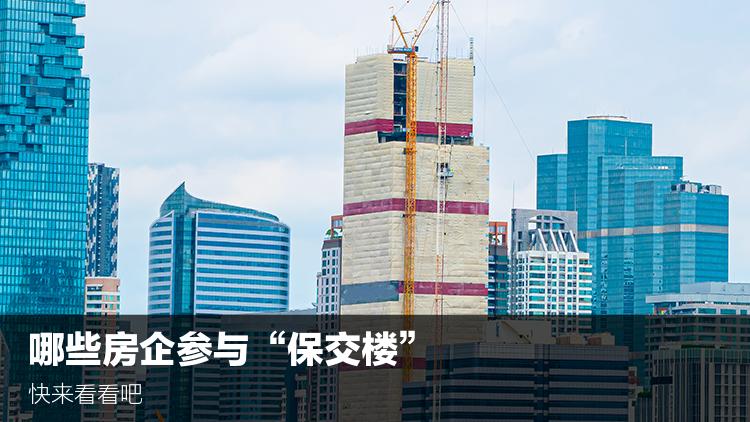 中南环球春风南岸户型图,青岛中南春风南岸最近价格