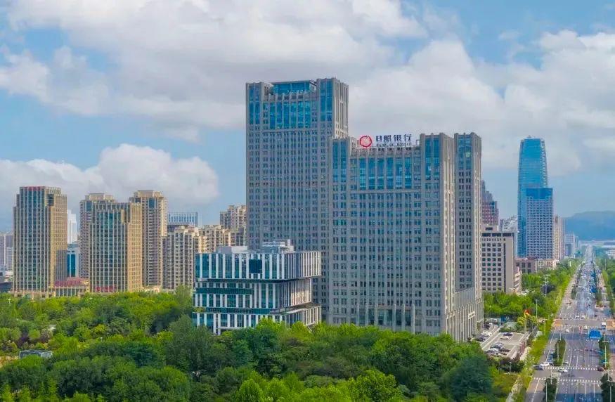 日照银行烟台分行社会招聘,日照市日照银行招聘