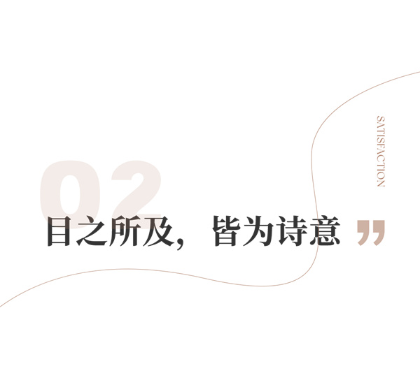 m-design鐙璁捐瀹氬埗,m-design