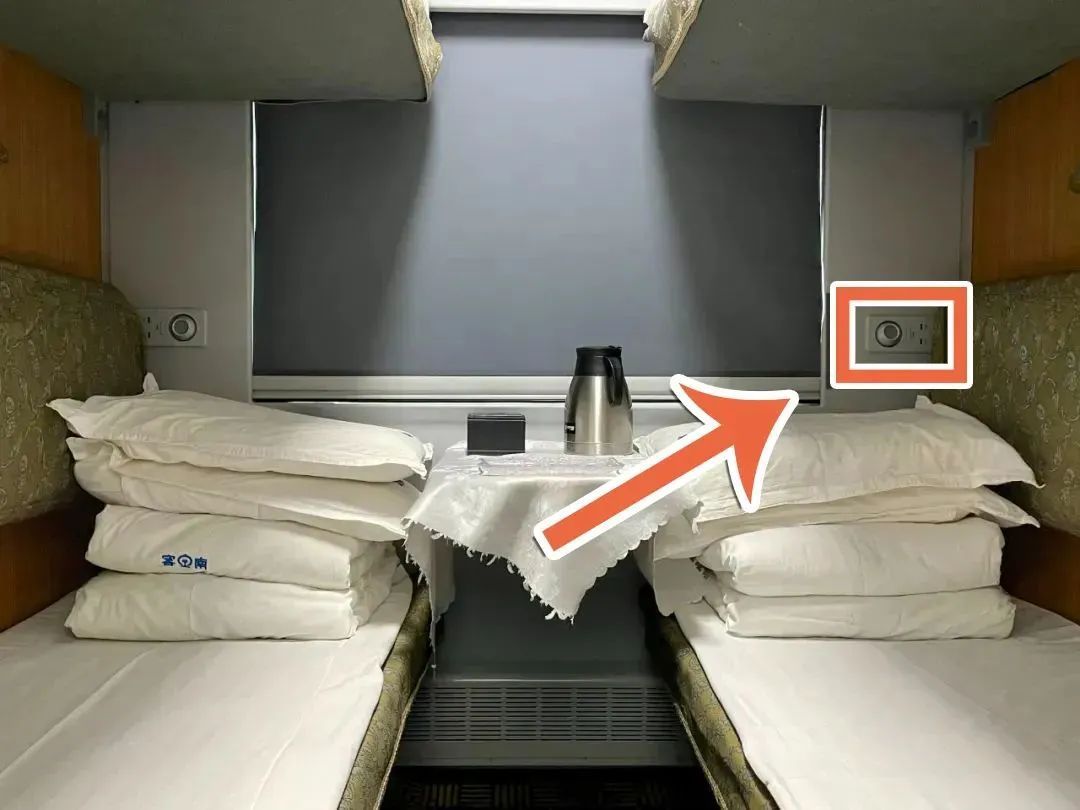 坐高铁手机在里面不见了怎么处理,乘高铁手机没电了