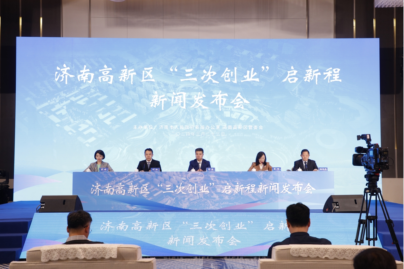 济南高新未来发展,济南10年打造新的高新区