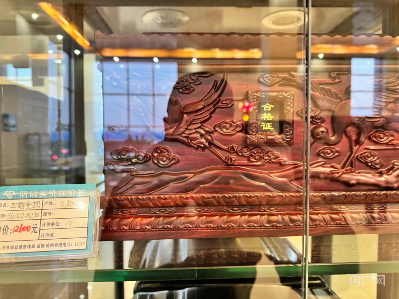 殡仪馆被曝高价售卖骨灰盒,包头市殡仪馆骨灰盒后续