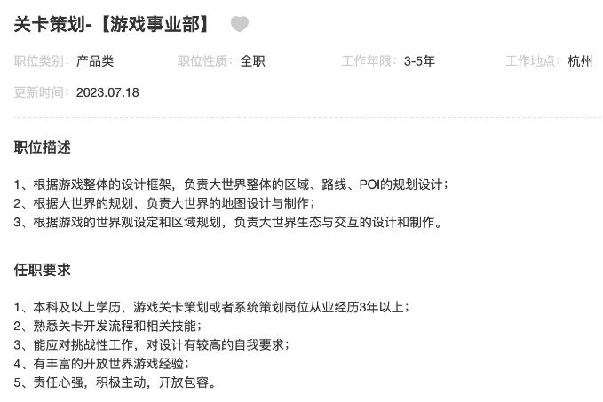 快手研发新游戏零收入,快手官方项目游戏试玩