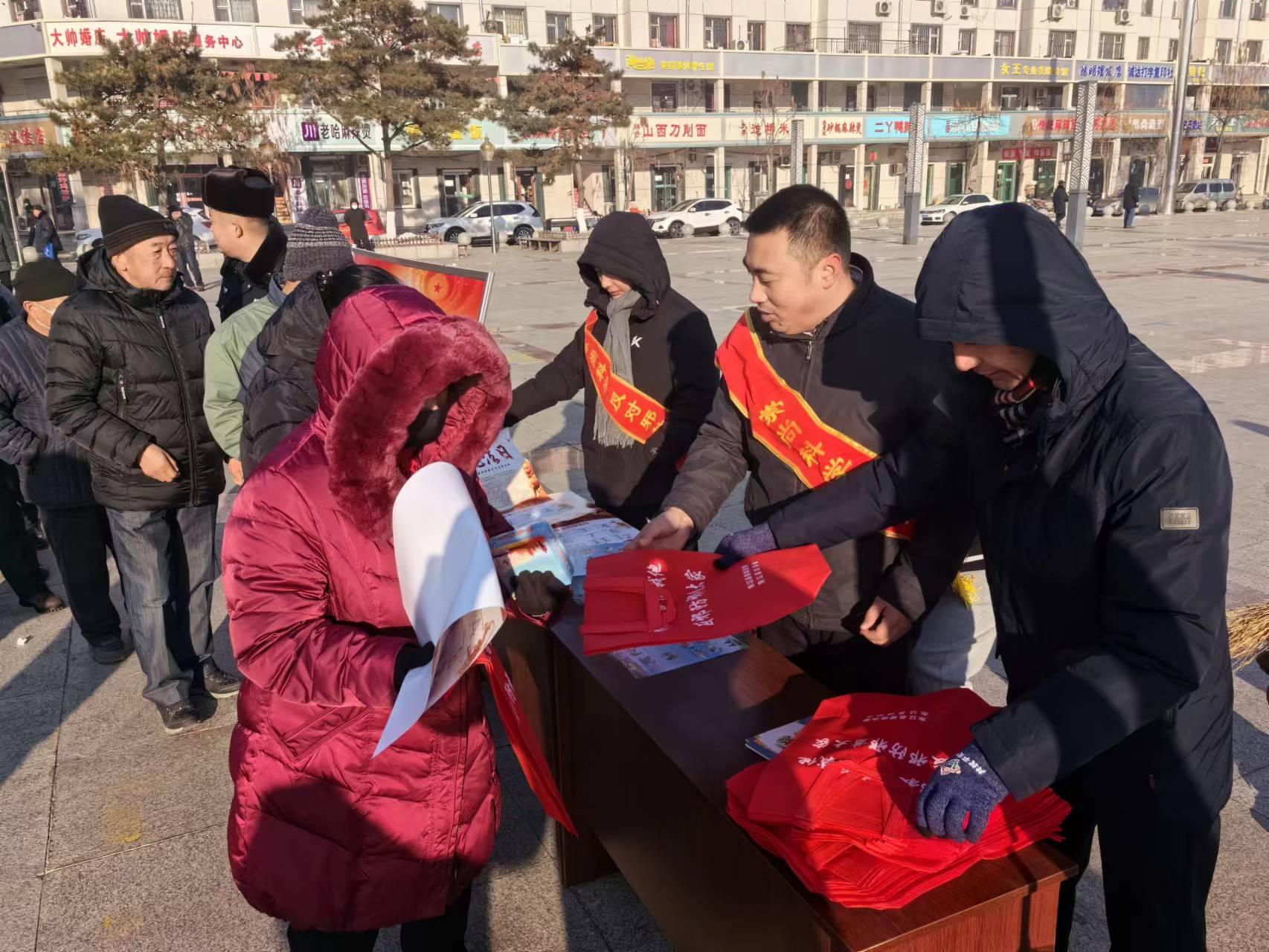 吉林省教育系统反诈宣教平台,反邪教育宣传