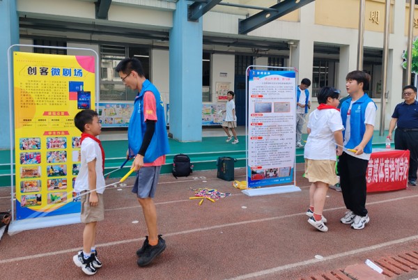 喜欢什么课？自己来选！合肥市香樟雅苑小学开办个性化课程超市