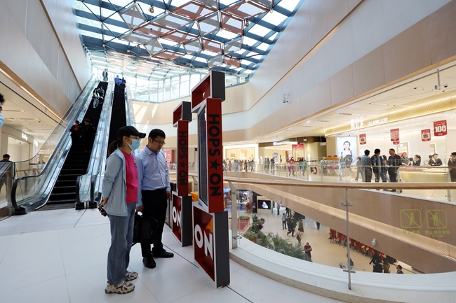 超极合生汇有哪些店,北京超极合生汇市集