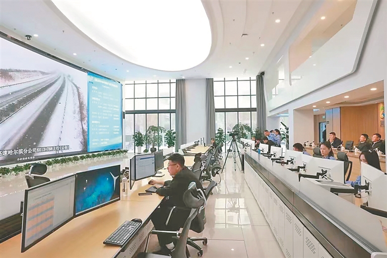 以“数字交投”支撑龙江交通全面数字化黑龙江省交通投资集团有限公司之数字赋能篇