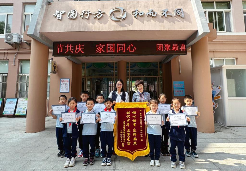 鐐逛寒鏄熺┖涓庣埍鍚岃鏍″洯鍏泭,涓庣埍鍚岃鐐逛寒鏄熺┖鍚堝窛