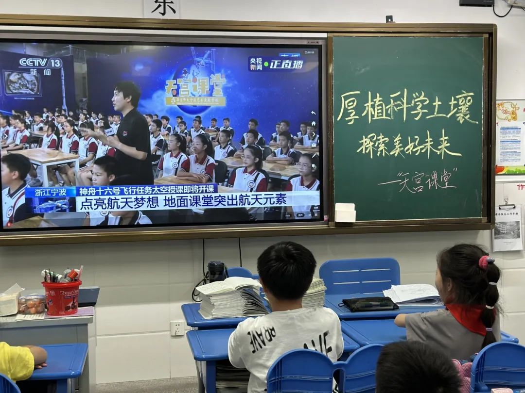 在海边来一场说走就走的旅行,在浙江来一场说走就走的旅行