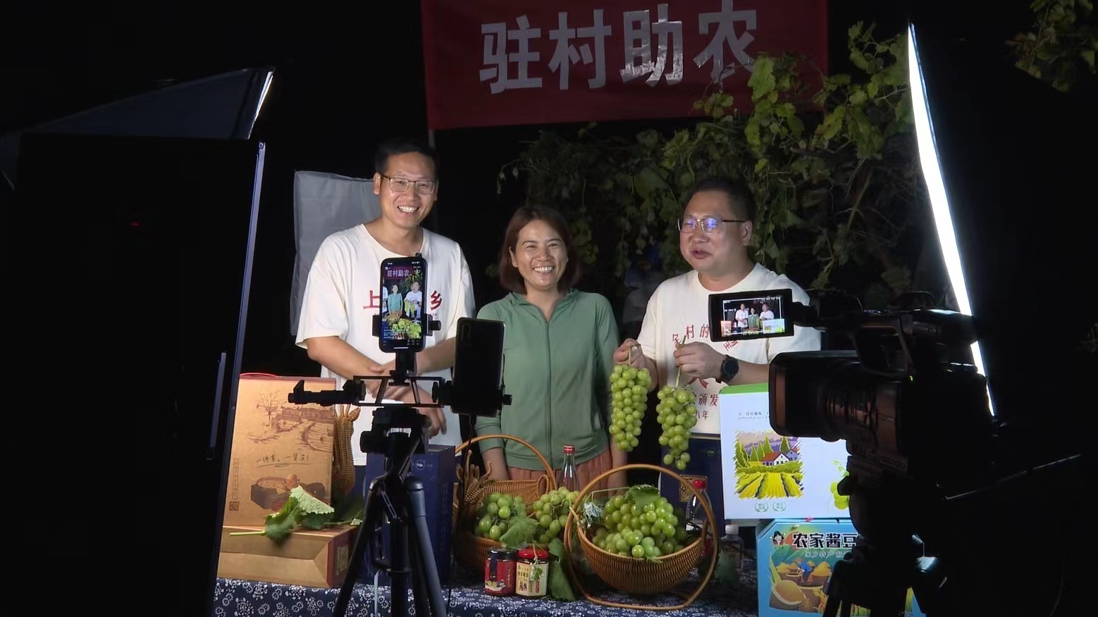 土特产发展方向,土特产产品市场分析