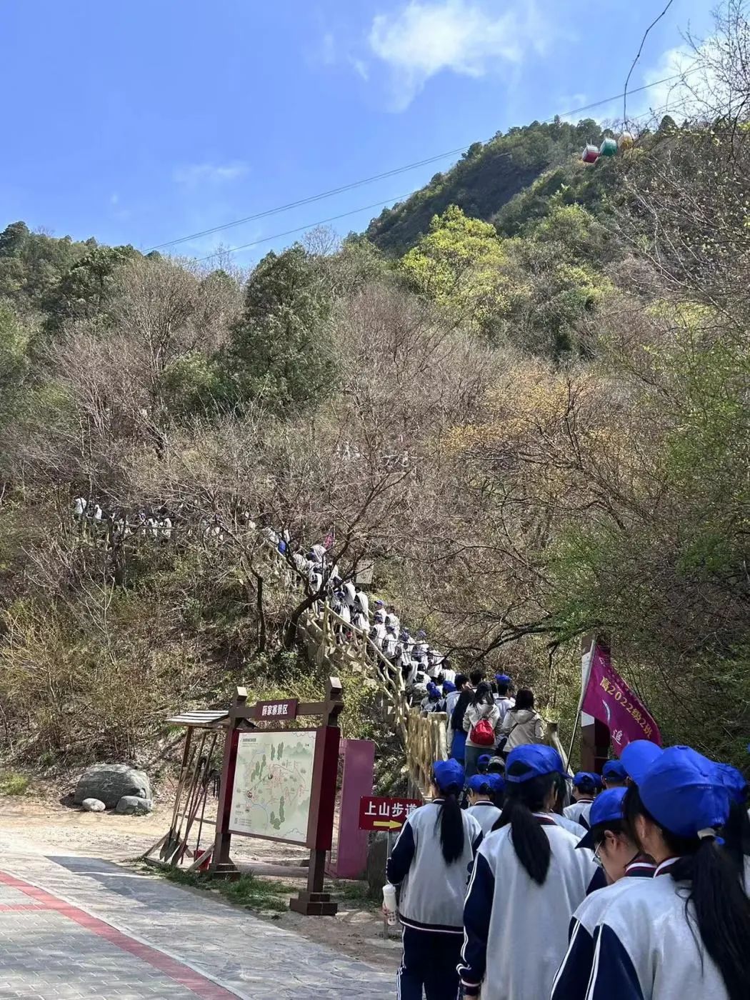 西安市红色研学活动方案,中学红色研学活动