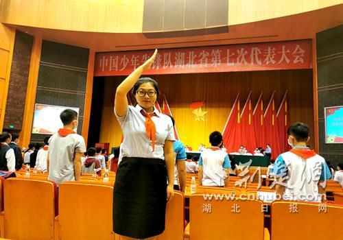 襄阳市长征路小学张亚楠:“长征路”里话长征