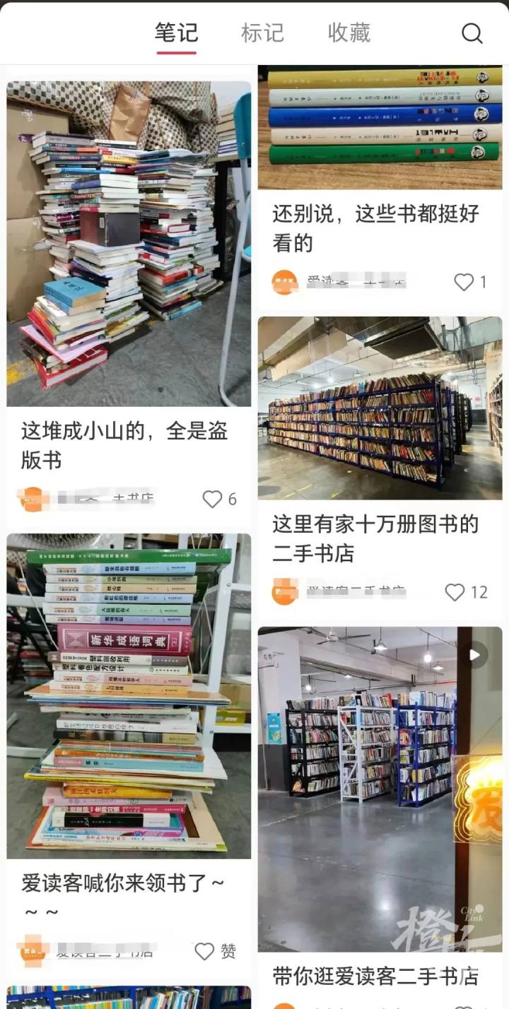 藏在杭州西溪湿地一家书店,杭州藏在仓库的二手书店