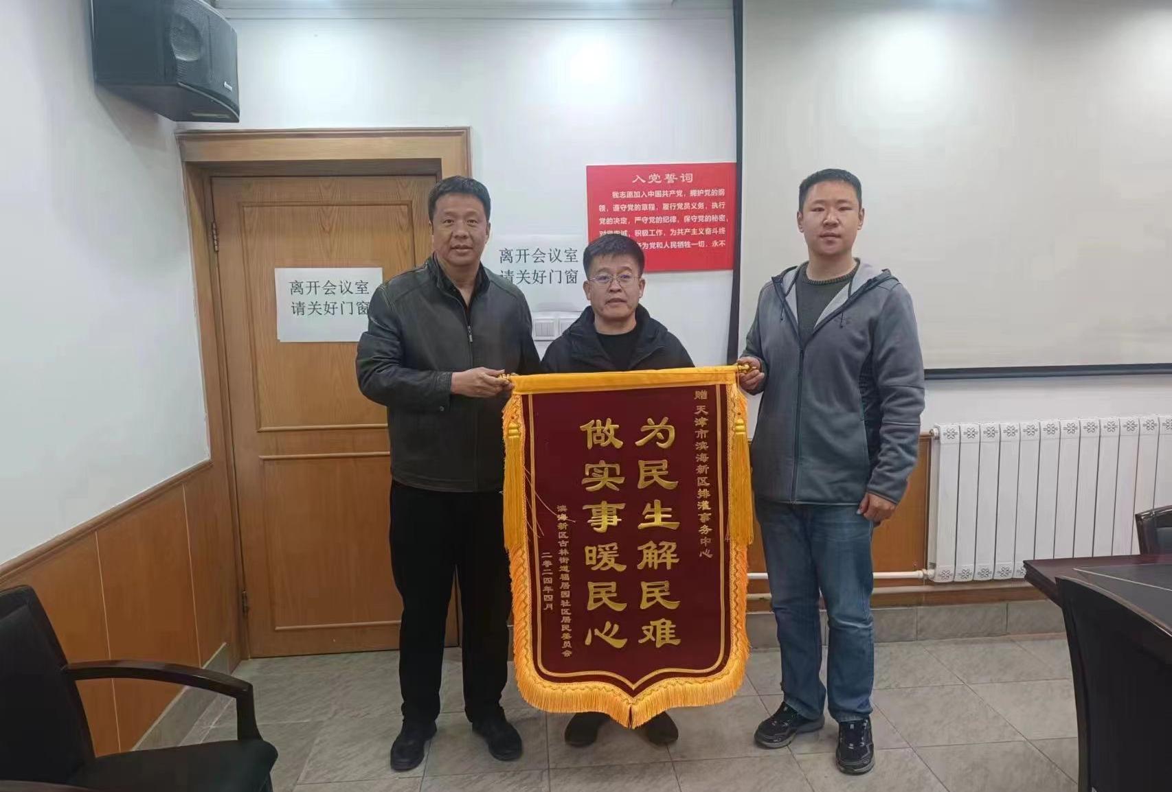 乡镇水利服务中心工作,农业服务中心水务工作