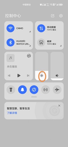 荣耀magic5关闭更新系统,荣耀magic5系统更新好用嘛