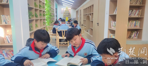 大冶市滨湖学校让50000册藏书“活起来”