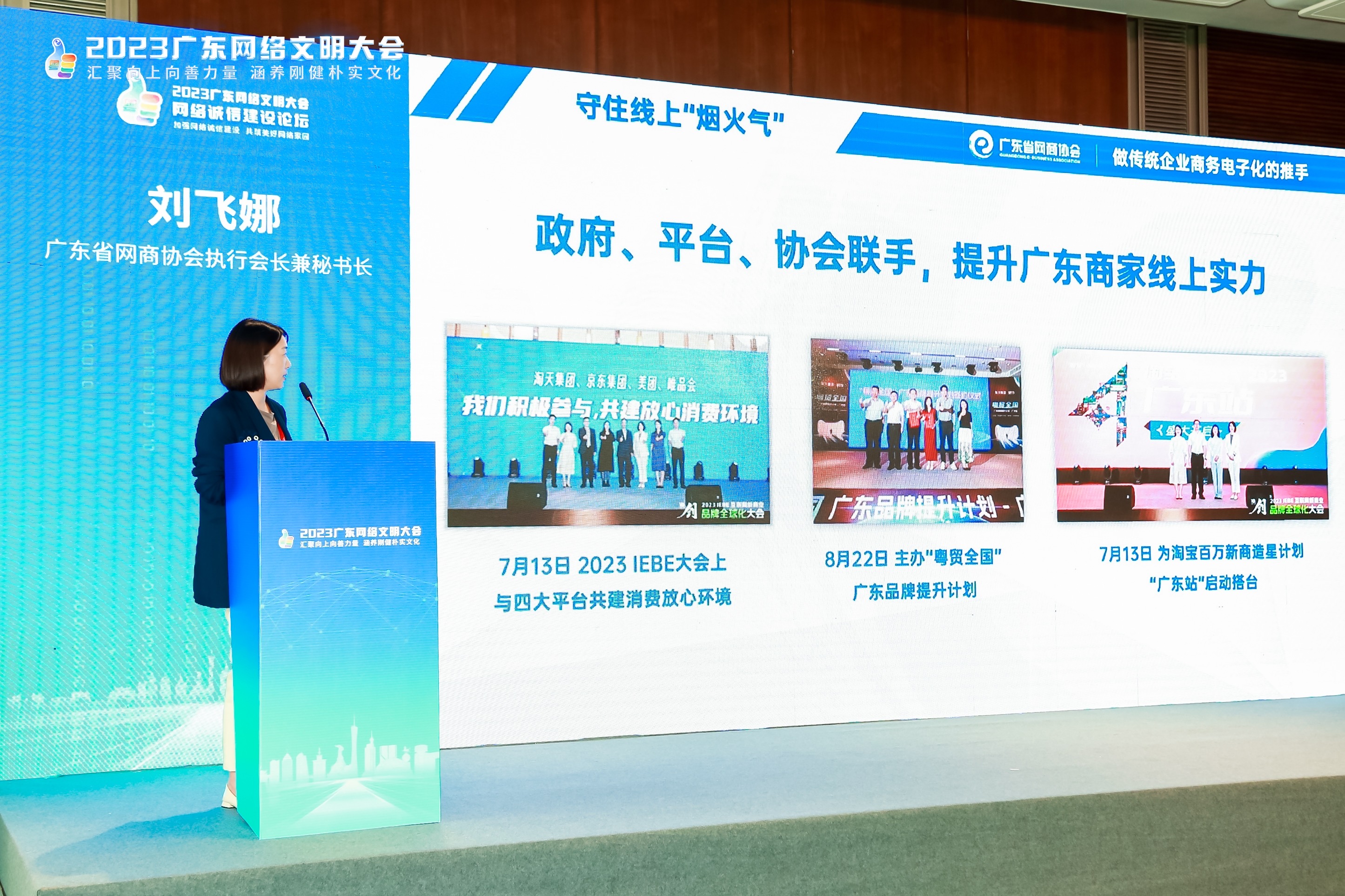 姹囪仛鍚戜笂鍚戝杽鍔涢噺鍏卞缓娓呮湕缃戠粶,姹囪仛鍚戜笂鍚戝杽鍔涢噺